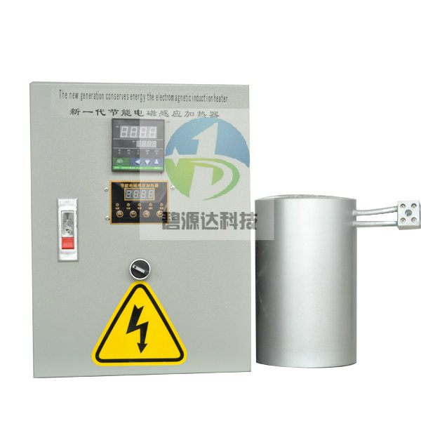 380V8KW機(jī)制木炭電磁加熱設(shè)備