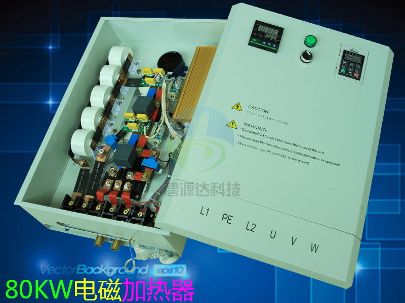 碧源達(dá)科技：電磁采暖器反技術(shù)封鎖，成為供暖行業(yè)的驕傲!