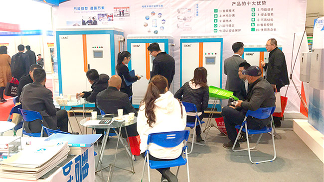長春展會首日，碧源達(dá)電磁采暖爐會場現(xiàn)場人氣爆棚