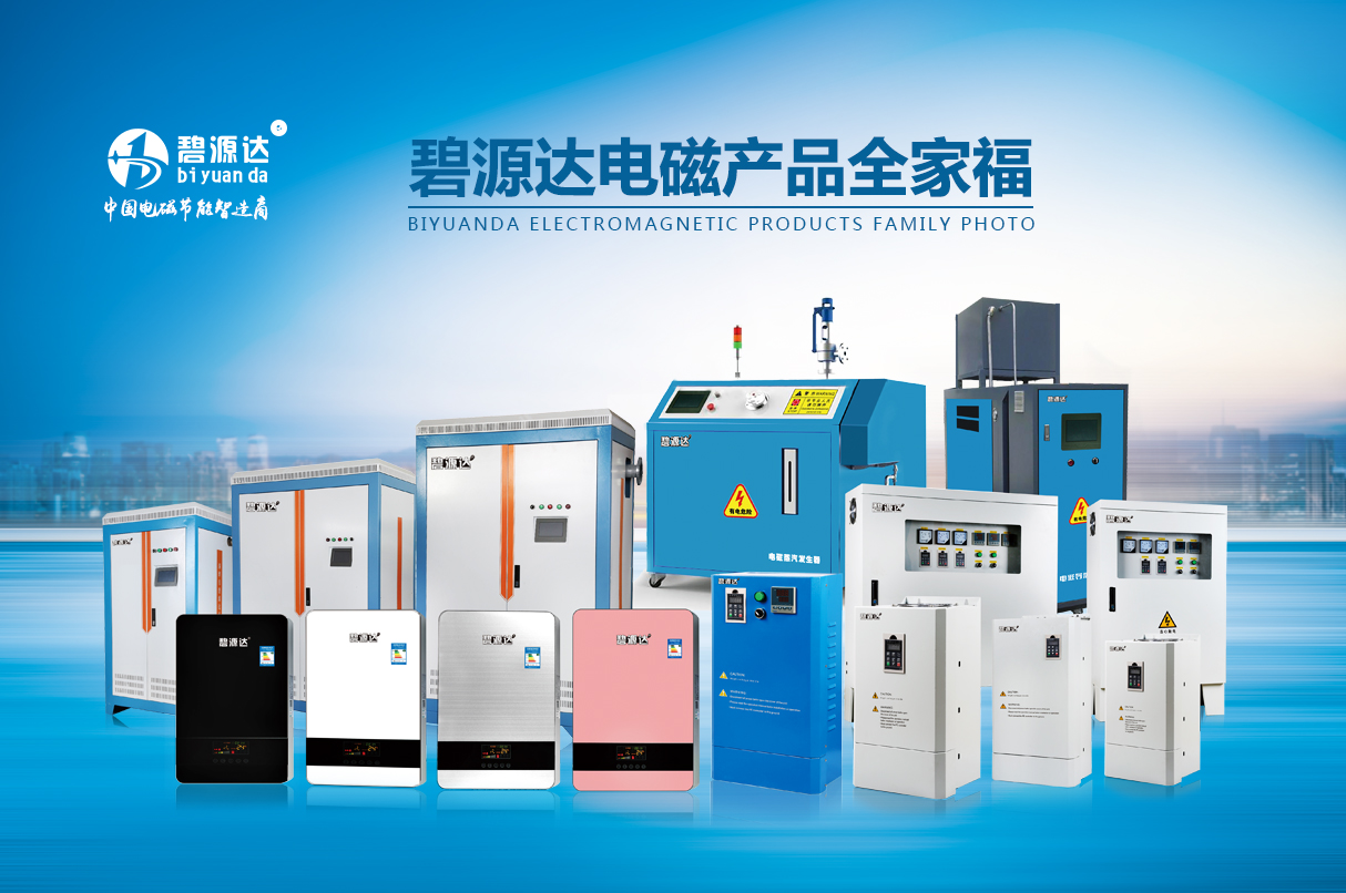 “宜氣則氣、宜電則電、優(yōu)先用電”今年原則上不再新增農(nóng)村“煤改氣”