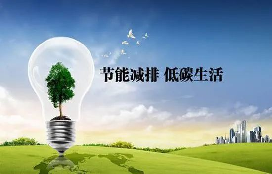 空氣能和電磁電鍋爐供暖選哪個(gè)更好？