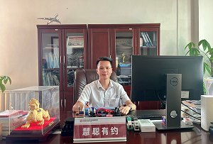 專訪碧源達(dá)科技創(chuàng)始人李學(xué)兵：夯實(shí)研發(fā)基石，打造品質(zhì)產(chǎn)品，樹(shù)領(lǐng)軍品牌